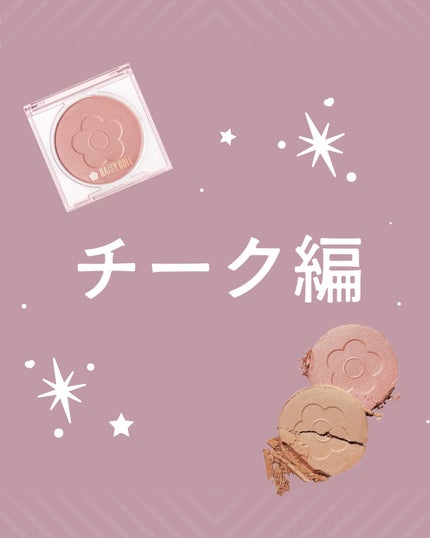 マキシマル シルキー マット リップスティック キャンディ ヤム ヤム/M・A・C/口紅の画像