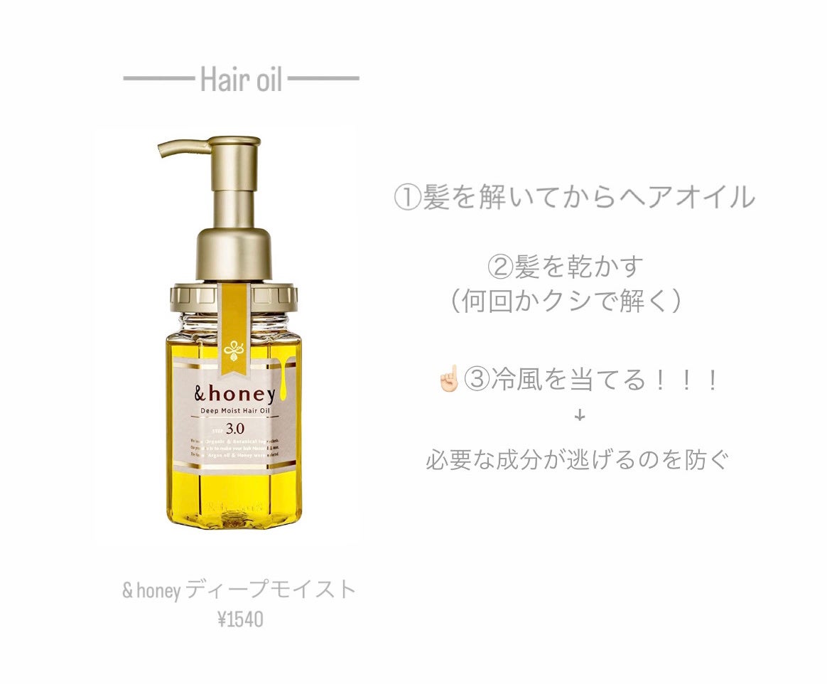 エクストラダメージケア デイリー補修トリートメント/パンテーン/洗い流すヘアトリートメントを使ったクチコミ(5枚目)