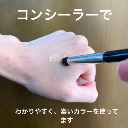 ぽち on LIPS 「六角館さくら堂@sakurado.kyotoしみ・クマ消しコン..」(7枚目)