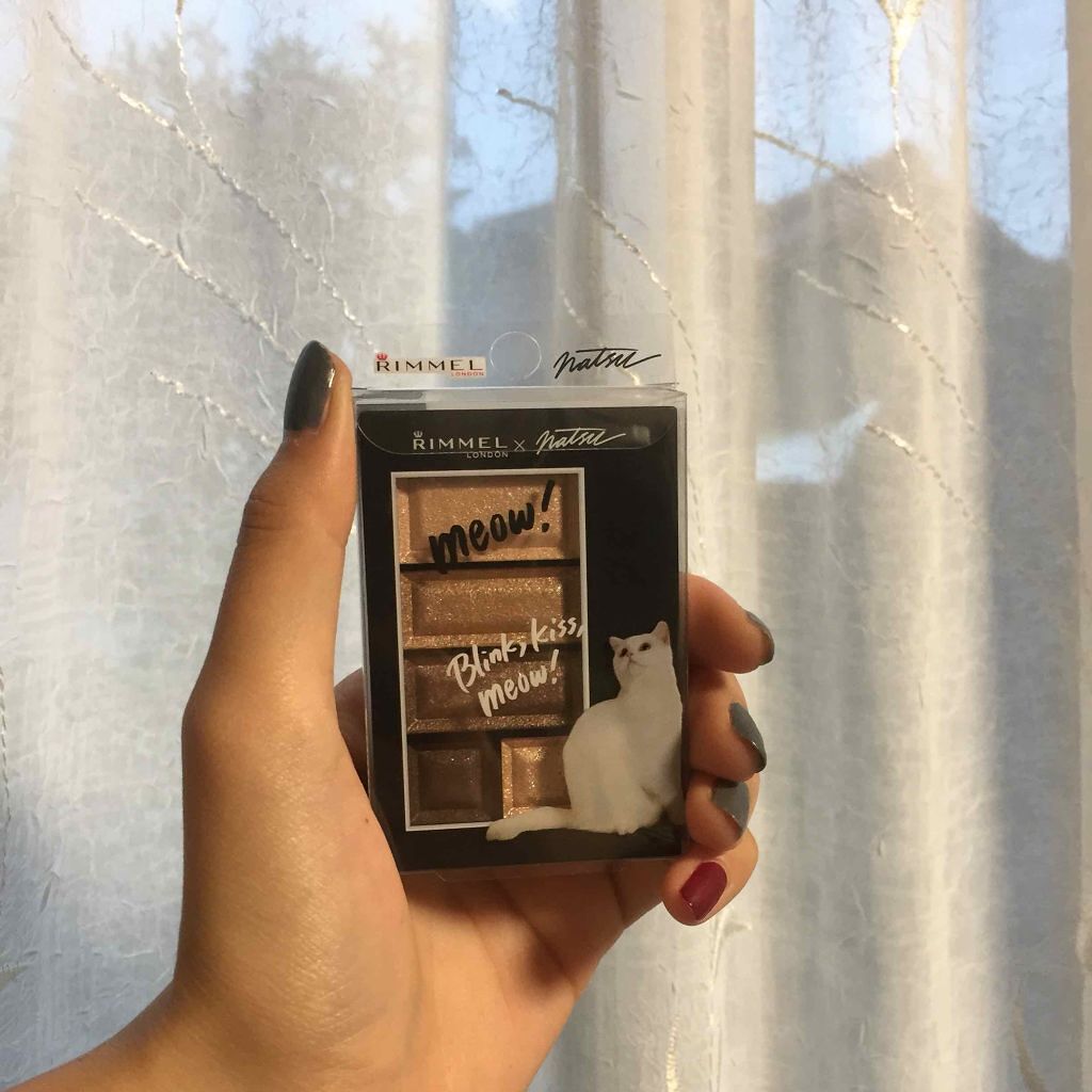 ショコラスウィート アイズ/リンメル ロンドン/アイシャドウパレットを使ったクチコミ(3枚目)