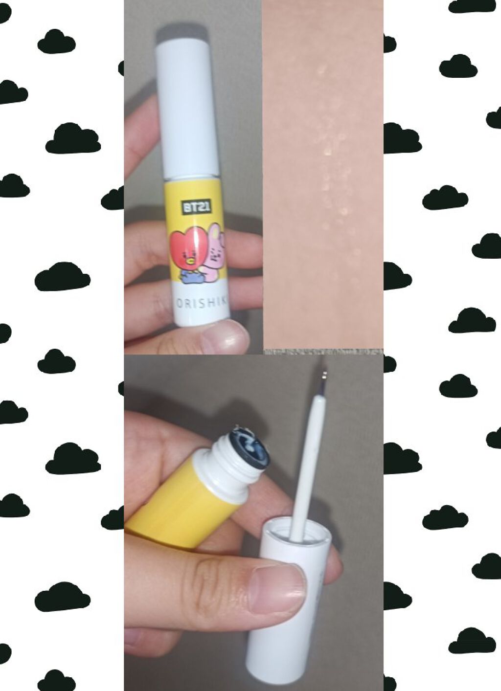 オリシキ アイリッドスキンフィルム		/D-UP/二重まぶた用アイテムを使ったクチコミ（2枚目）