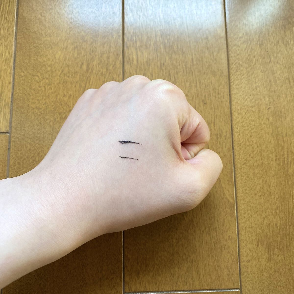 スーパーシャープライナーEX3.0 BK-1 漆黒ブラック/KATE/リキッドアイライナーを使ったクチコミ（2枚目）