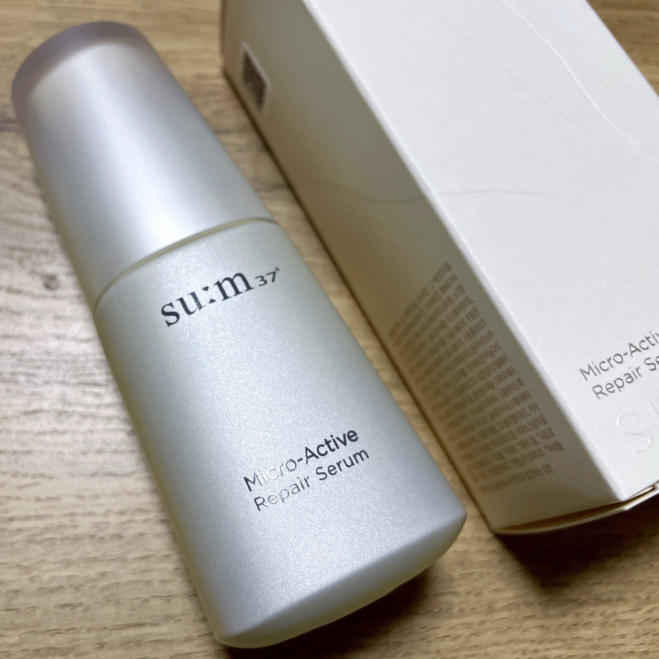 マイクロアクティブ リペアセラム/su:m37°/美容液を使ったクチコミ（1枚目）