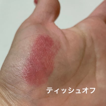 ブラーグロイリップティント/Dinto/リップティントを使ったクチコミ(4枚目)