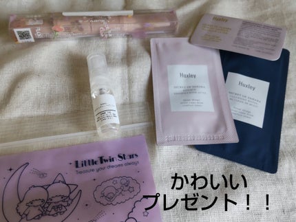 ホワイトティー ヘアミスト/SHIRO/ヘアミストを使ったクチコミ(1枚目)