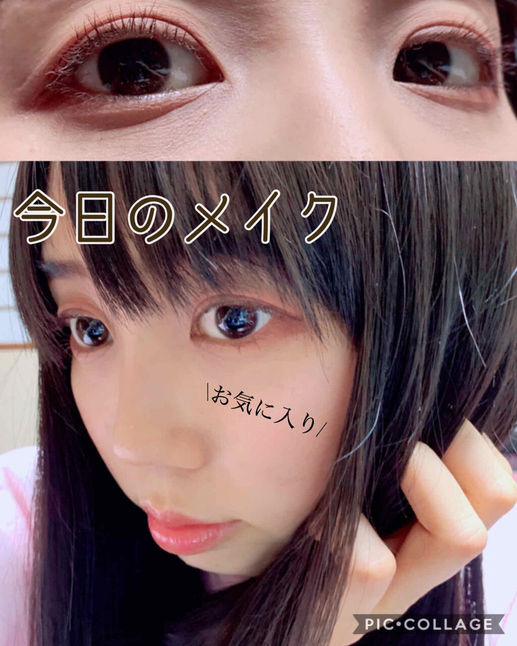 ロング＆カールマスカラ スーパーWP/ヒロインメイク/マスカラを使ったクチコミ（1枚目）