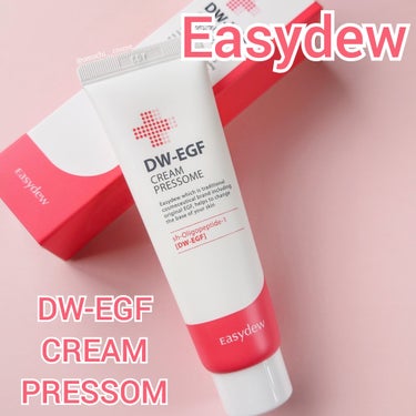 Easydew DW-EGF CREAM PRESSOMEのクチコミ「リピーター多数❤️‍🔥

Easydew
　DW-EGF クリームプレッサム
　>> 50mL.....」（1枚目）