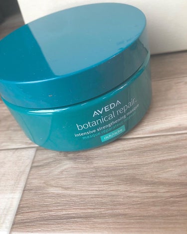 ボタニカル リペア インテンシブ マスク リッチ 200ml/AVEDA/洗い流すヘアトリートメントを使ったクチコミ（1枚目）