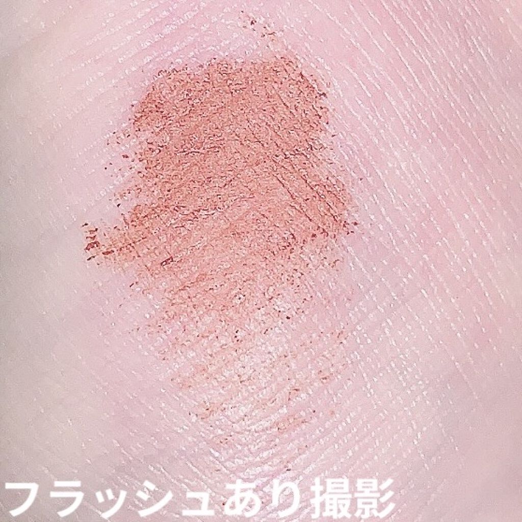 スタイリングマスカラ/パラドゥ/マスカラを使ったクチコミ（2枚目）