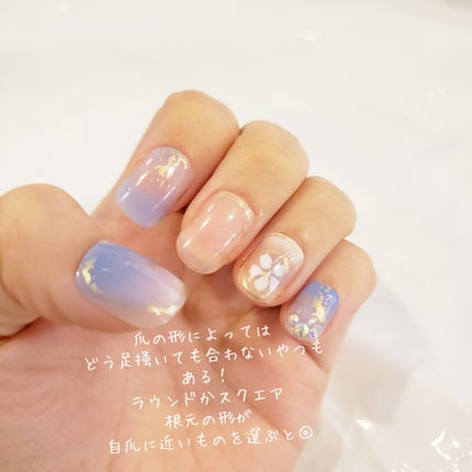 オタク系OLニケ on LIPS 「Qoo10で激安ネイルチップをいくつか購入したのでレビューして..」(4枚目)