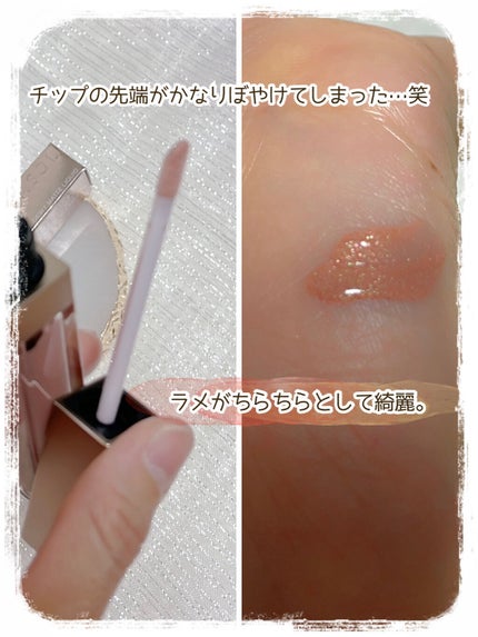 デューイマットリクイド/LUNASOL/口紅を使ったクチコミ(3枚目)