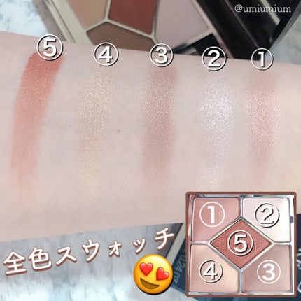 【旧】サンク クルール クチュール/Dior/アイシャドウパレットを使ったクチコミ(2枚目)