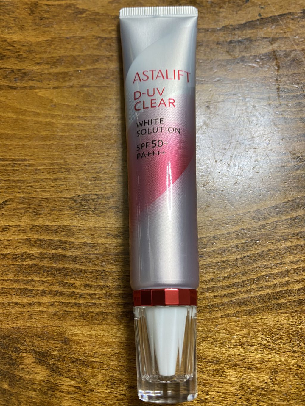 D-UVクリア ホワイトソリューション/アスタリフト/日焼け止めクリームを使ったクチコミ（2枚目）
