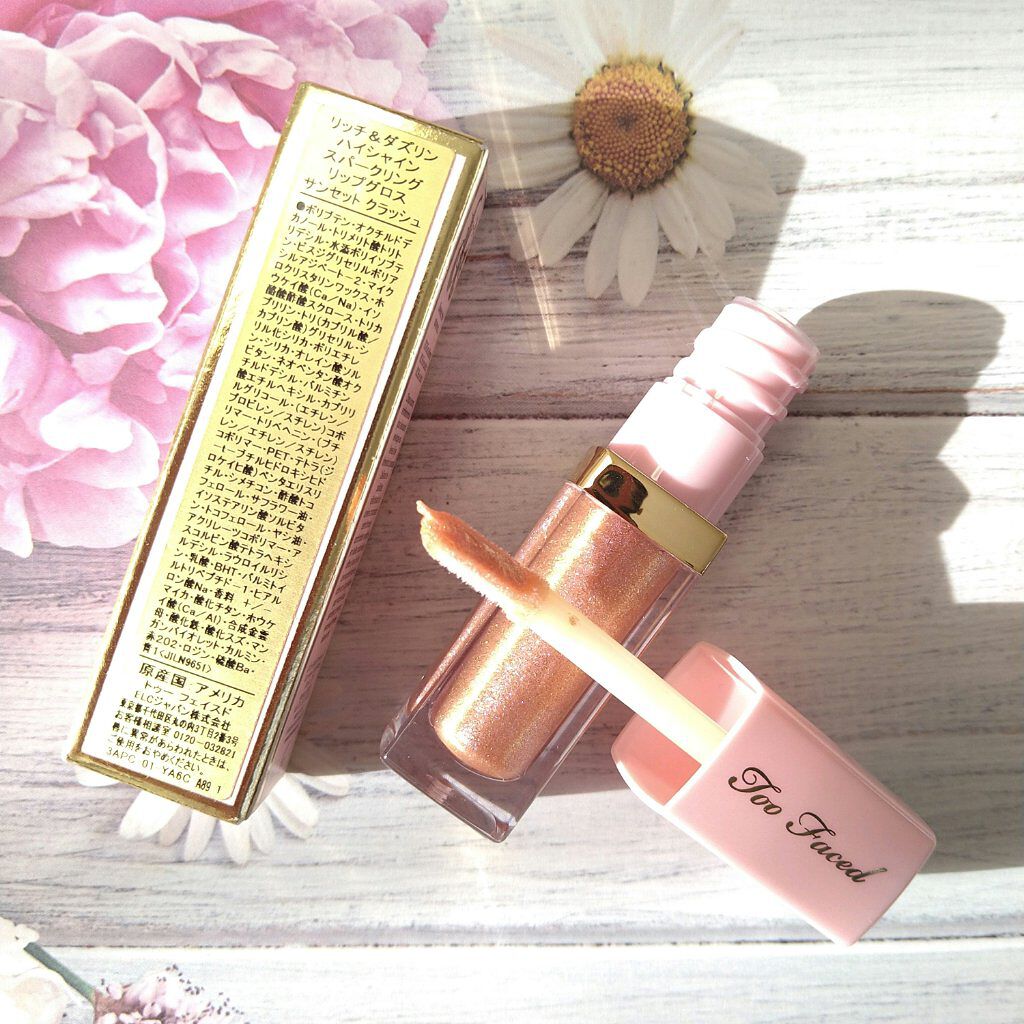 リッチ＆ダズリン ハイシャイン スパークリング リップグロス/Too Faced/リップグロスを使ったクチコミ（2枚目）