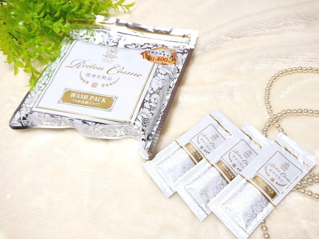 15秒洗顔パック/麗凍化粧品/その他洗顔料を使ったクチコミ(2枚目)