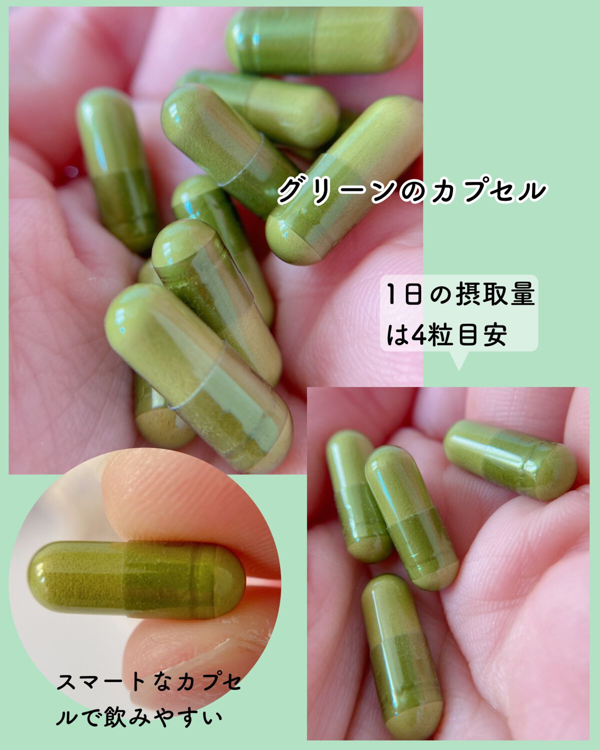 エミリー@フォロバ100 on LIPS 「・・ユーグレナコンブチャプレミアムユーグレナってよく名前聞くけ..」(4枚目)