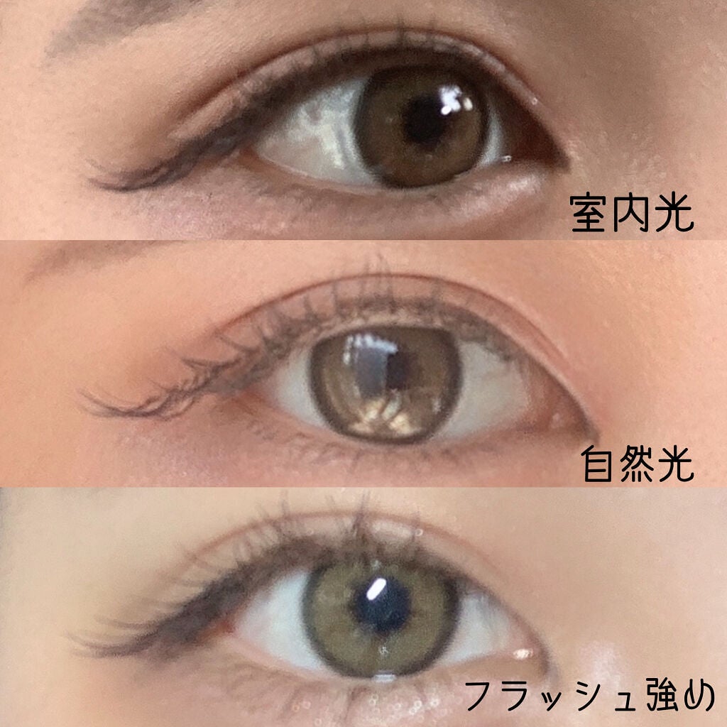 ロング&カールマスカラ アドバンストフィルム/ヒロインメイク/マスカラを使ったクチコミ(2枚目)