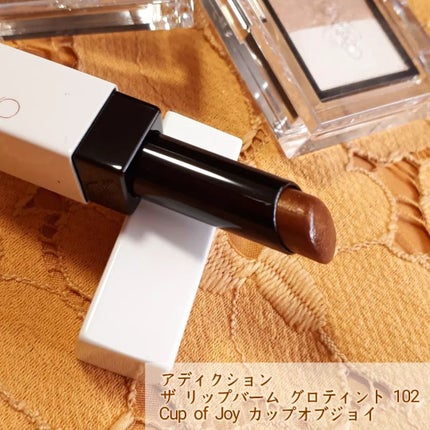 アディクション ホリデー アディクション ファンタジー フリーフォール /ADDICTION/メイクアップキットを使ったクチコミ(6枚目)