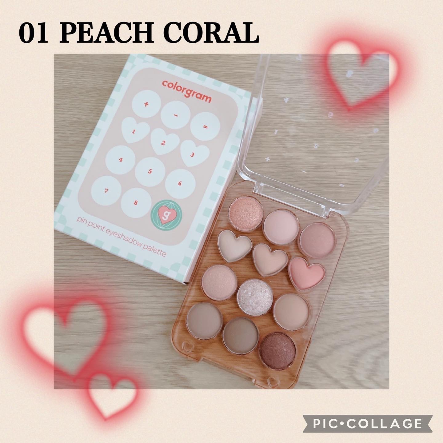 目元チュートリアルアイパレット/Colorgram/アイシャドウパレットを使ったクチコミ（2枚目）