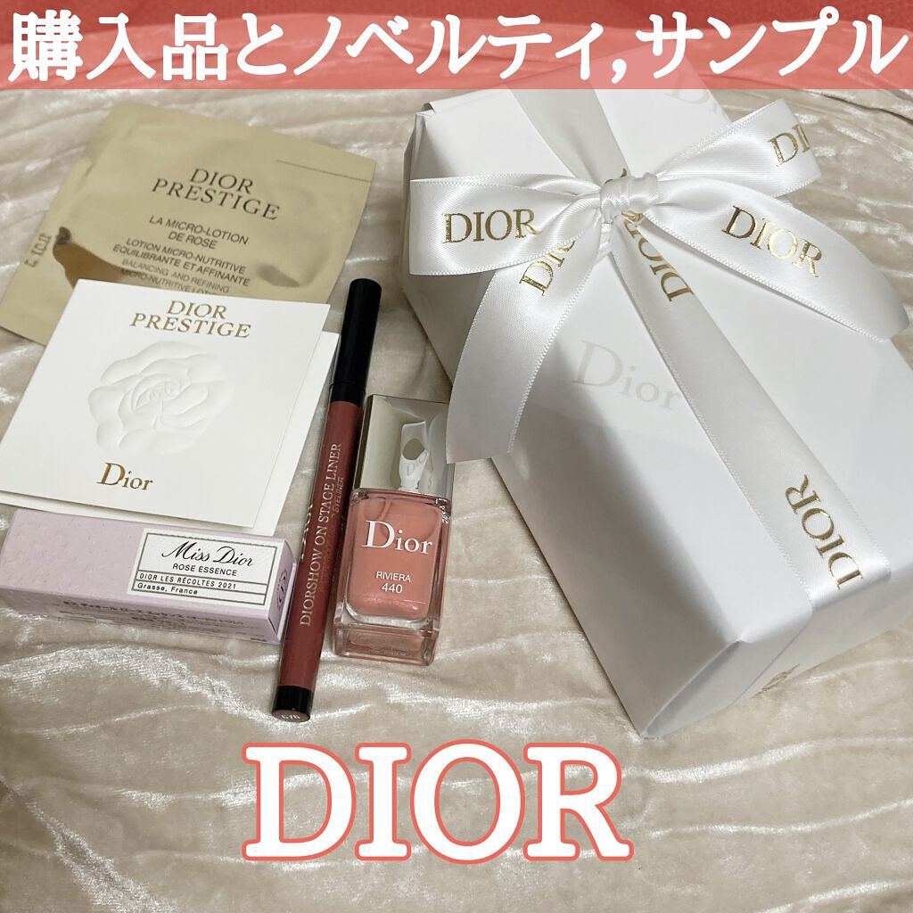 ディオールショウ オンステージ ライナー ウォータープルーフ 676 サテン ラスト/Dior/アイライナーを使ったクチコミ（1枚目）