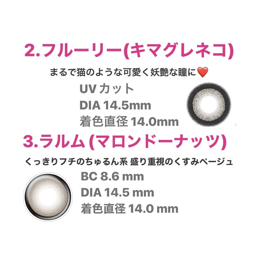 エバーカラーワンデー ナチュラル/エバーカラー/ワンデー（１DAY）カラコンを使ったクチコミ（3枚目）
