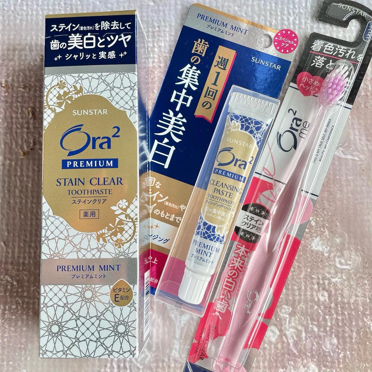 オーラツー プレミアム クレンジングペースト プレミアムミント/オーラツー/歯磨き粉を使ったクチコミ(2枚目)