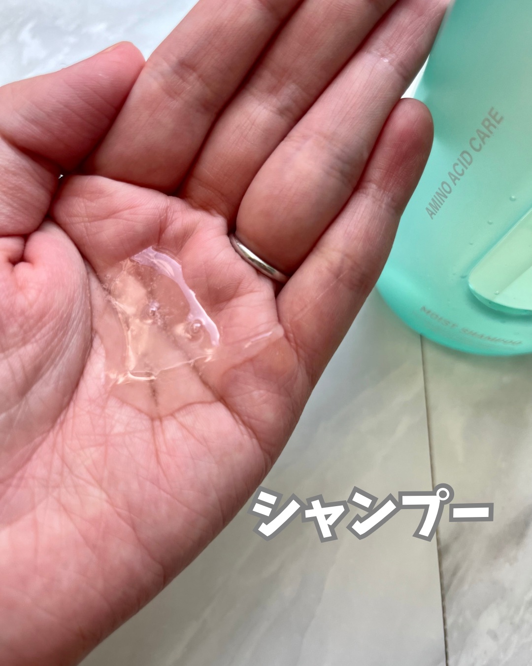 ワン アミノレスキューモイストシャンプー/トリートメント トリートメント（400g）/アミノレスキュー/市販シャンプーを使ったクチコミ（2枚目）