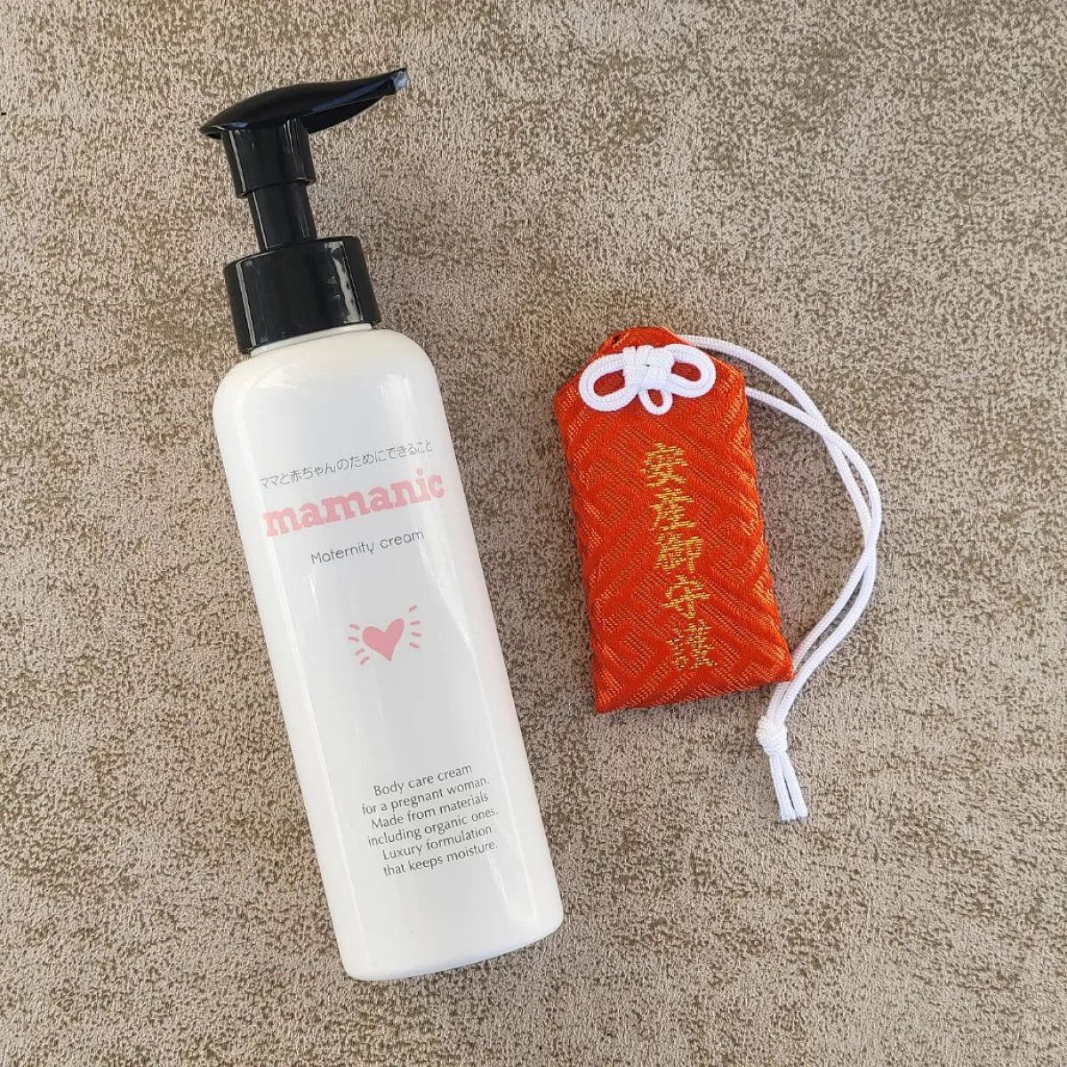 ママニック　マタニティクリーム/ママニック/ボディクリームを使ったクチコミ（1枚目）