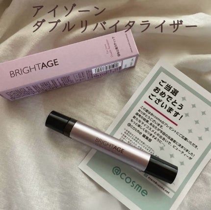 アイゾーン ダブルリバイタライザー/BRIGHTAGE/アイケア・アイクリームを使ったクチコミ(1枚目)