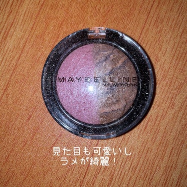 ハイパーコスモ シャドウ/MAYBELLINE NEW YORK/パウダーアイシャドウを使ったクチコミ（1枚目）