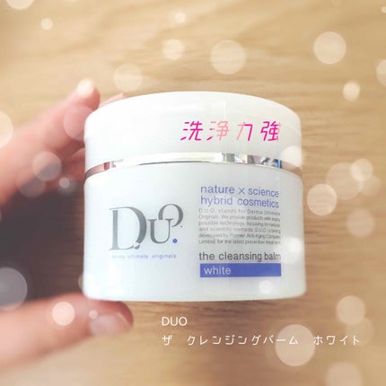 デュオ ザ クレンジングバーム ホワイトa/DUO/クレンジングバームを使ったクチコミ(1枚目)