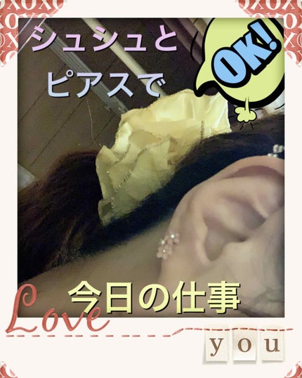 フォトレディ ローズ グロウ プライマー/REVLON/化粧下地を使ったクチコミ(2枚目)