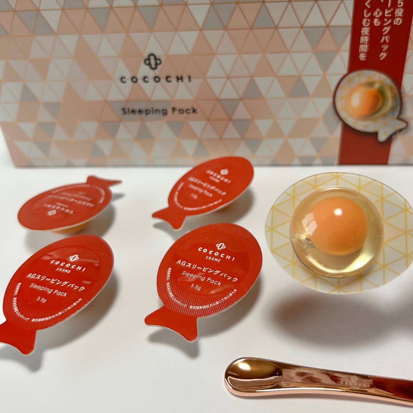 ココチ AG スリーピングパック N/COCOCHI/フェイスクリームを使ったクチコミ(1枚目)