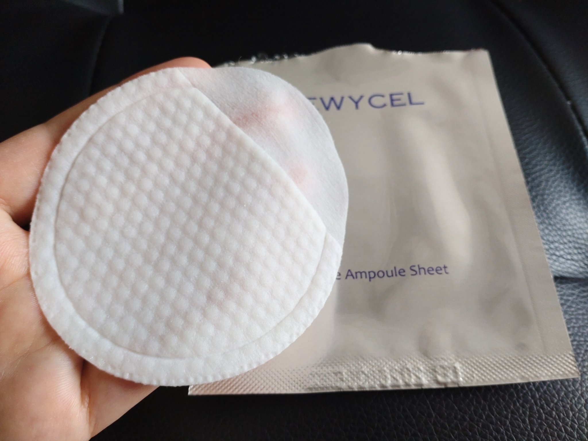 デュイセル プライベートケアマスク/DEWYCEL/シートマスク・パックを使ったクチコミ（3枚目）