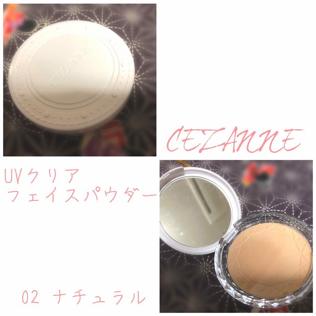 UVクリアフェイスパウダー/CEZANNE/プレストパウダーを使ったクチコミ（2枚目）