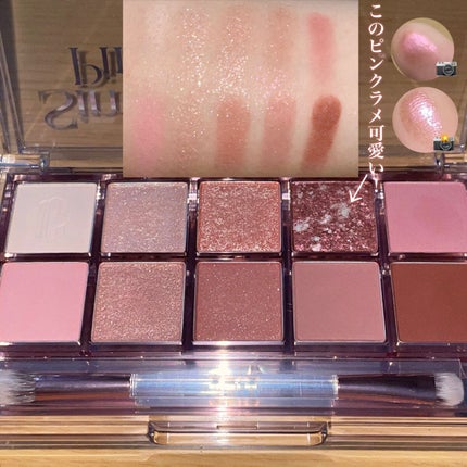 クリーミータッチライナー/キャンメイク/ジェルアイライナーを使ったクチコミ(3枚目)