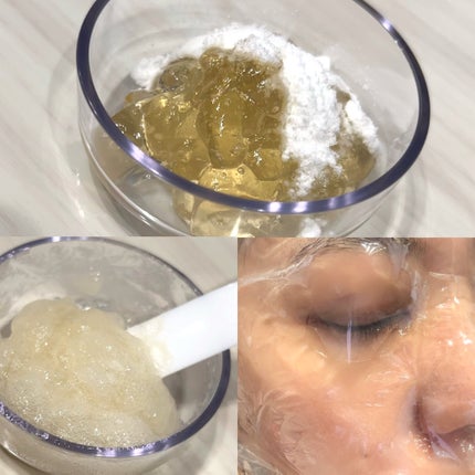 炭酸ジェルパック/NANO ACQUA/洗い流すパック・マスクを使ったクチコミ(2枚目)