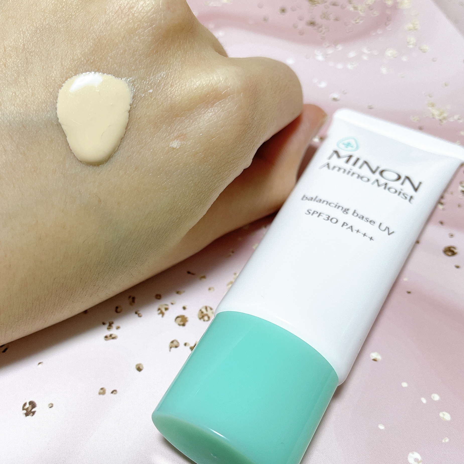 ミノン アミノモイスト バランシングベース UV/ミノン/化粧下地を使ったクチコミ（2枚目）