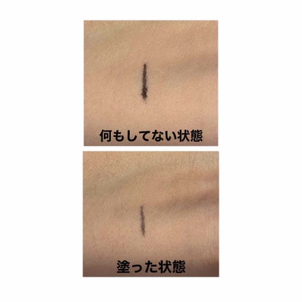 M クッション ファンデーション(モイスチャー)/MISSHA/クッションファンデーションを使ったクチコミ(2枚目)