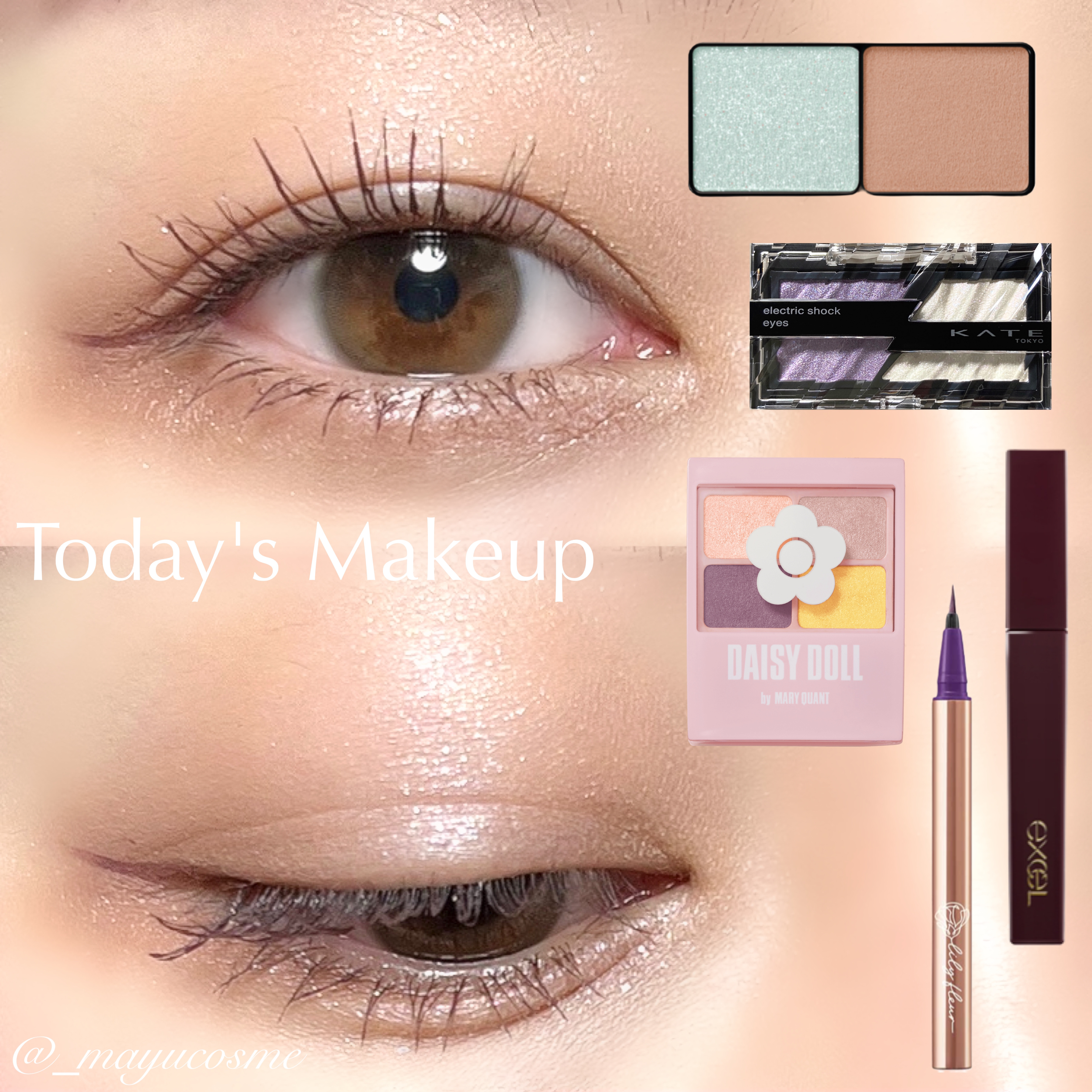 ロング＆カラード ラッシュ/excel/マスカラを使ったクチコミ（1枚目）