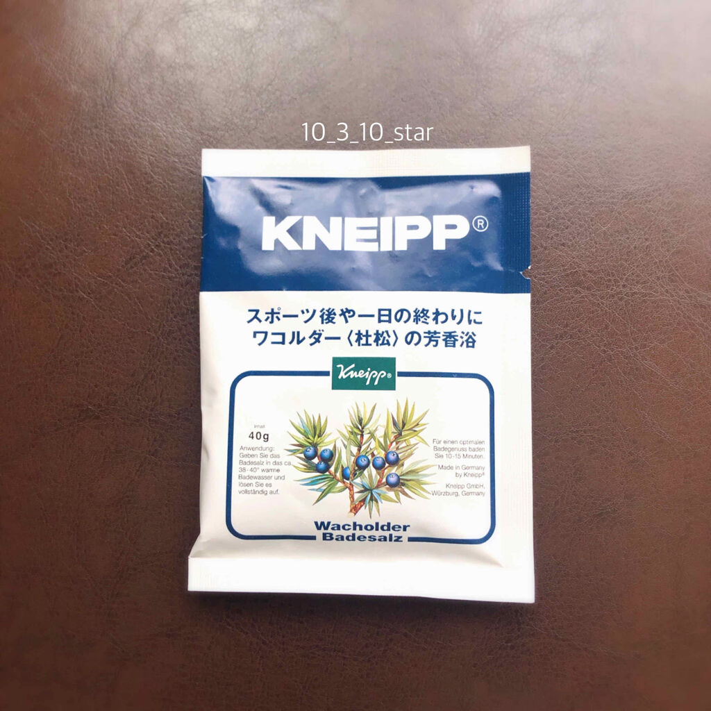 クナイプ バスソルト ワコルダー<杜松>の香り/クナイプ/入浴剤を使ったクチコミ（1枚目）