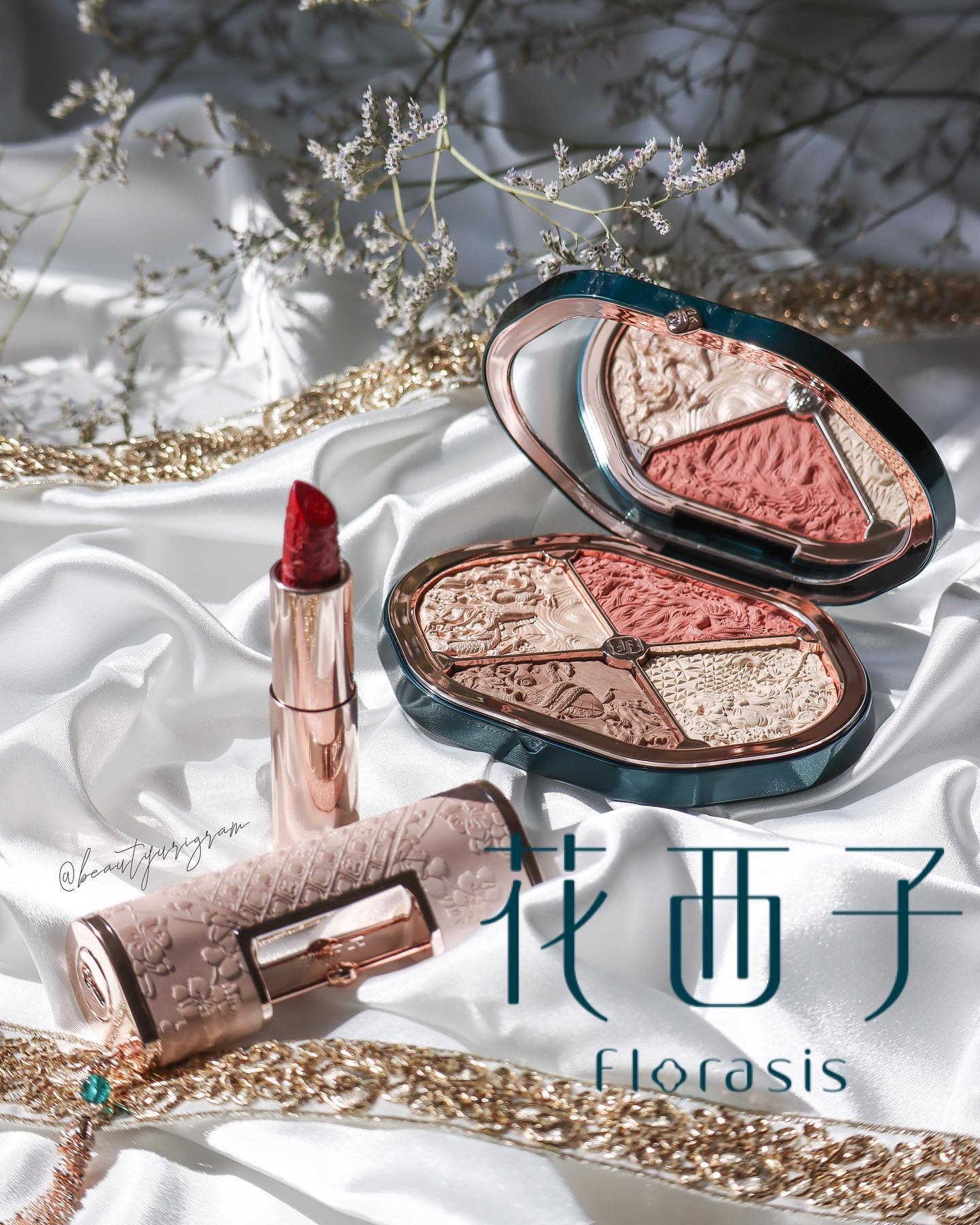 百花同心錠 彫刻リップ/花西子/口紅を使ったクチコミ（1枚目）