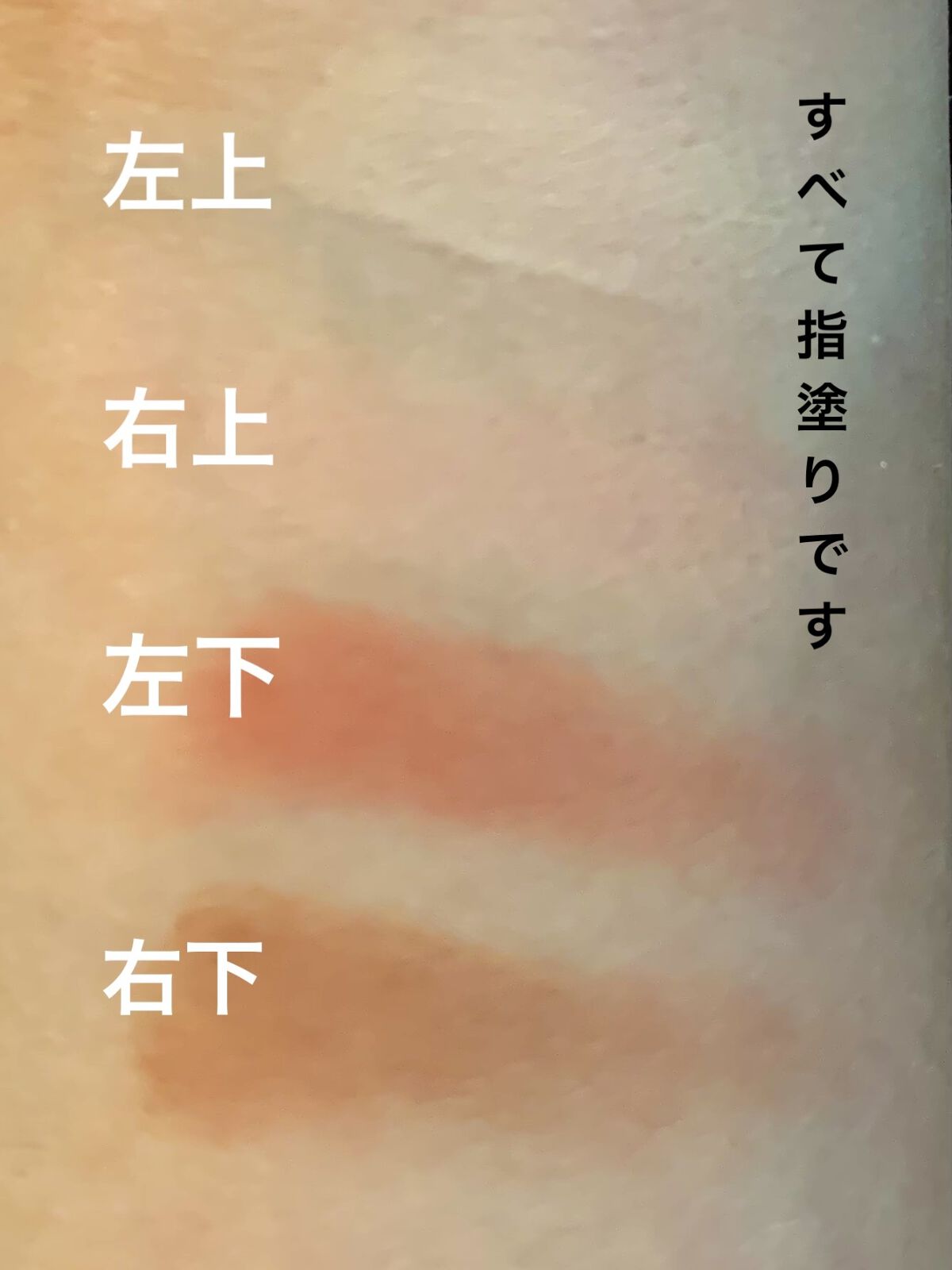 3CE ミニ マルチアイカラーパレット #ROSE LATTE/3CE/アイシャドウパレットを使ったクチコミ（3枚目）