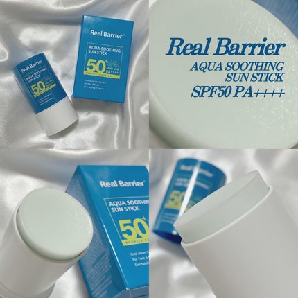 アクアスージングサンスティック/Real Barrier/日焼け止めスティックを使ったクチコミ(1枚目)