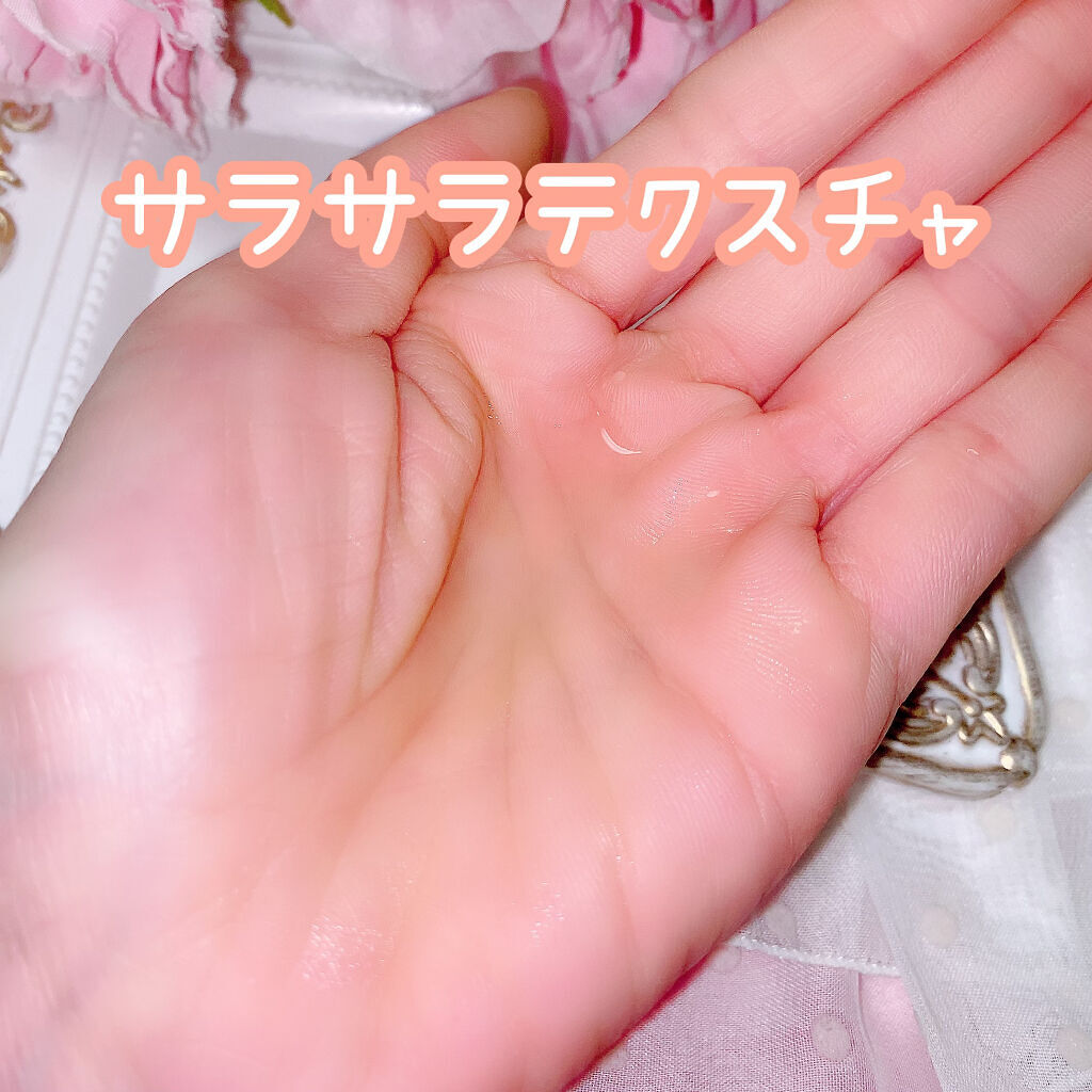 ドクダミ 77 スージングトナー/Anua/化粧水を使ったクチコミ（3枚目）