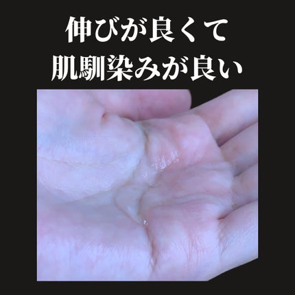 81マテラ クレイパック/MATERRA81/洗い流すパック・マスクを使ったクチコミ(8枚目)