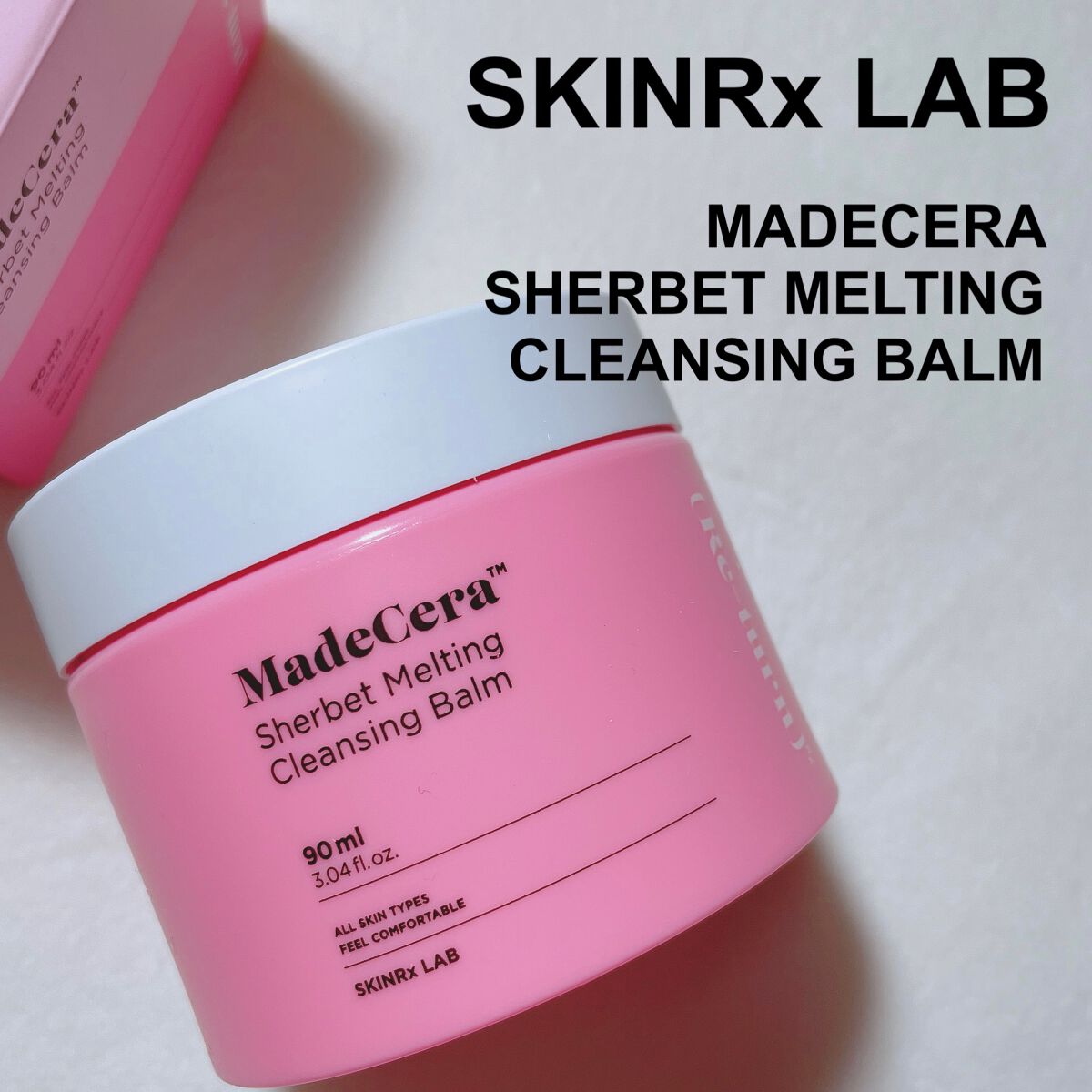 マデセラシャーベットメルティングクレンジングバーム/SKINRx LAB/クレンジングバームを使ったクチコミ（1枚目）