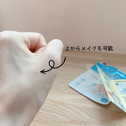 極薄透明パッチ nikipa!/金冠堂/にきびパッチを使ったクチコミ(4枚目)