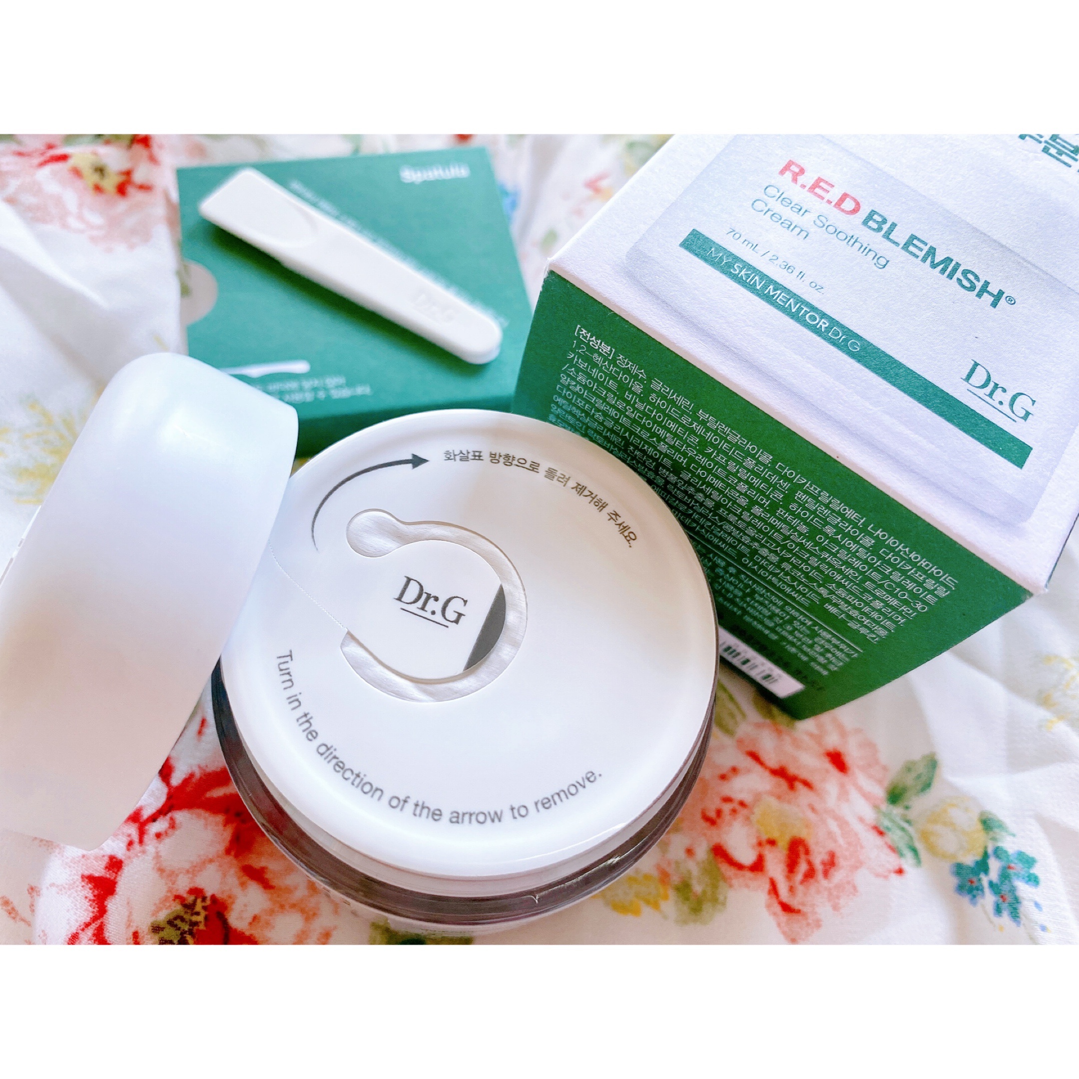 グリーンマイルドアップサンプラス/Dr.G/日焼け止めクリームを使ったクチコミ（3枚目）