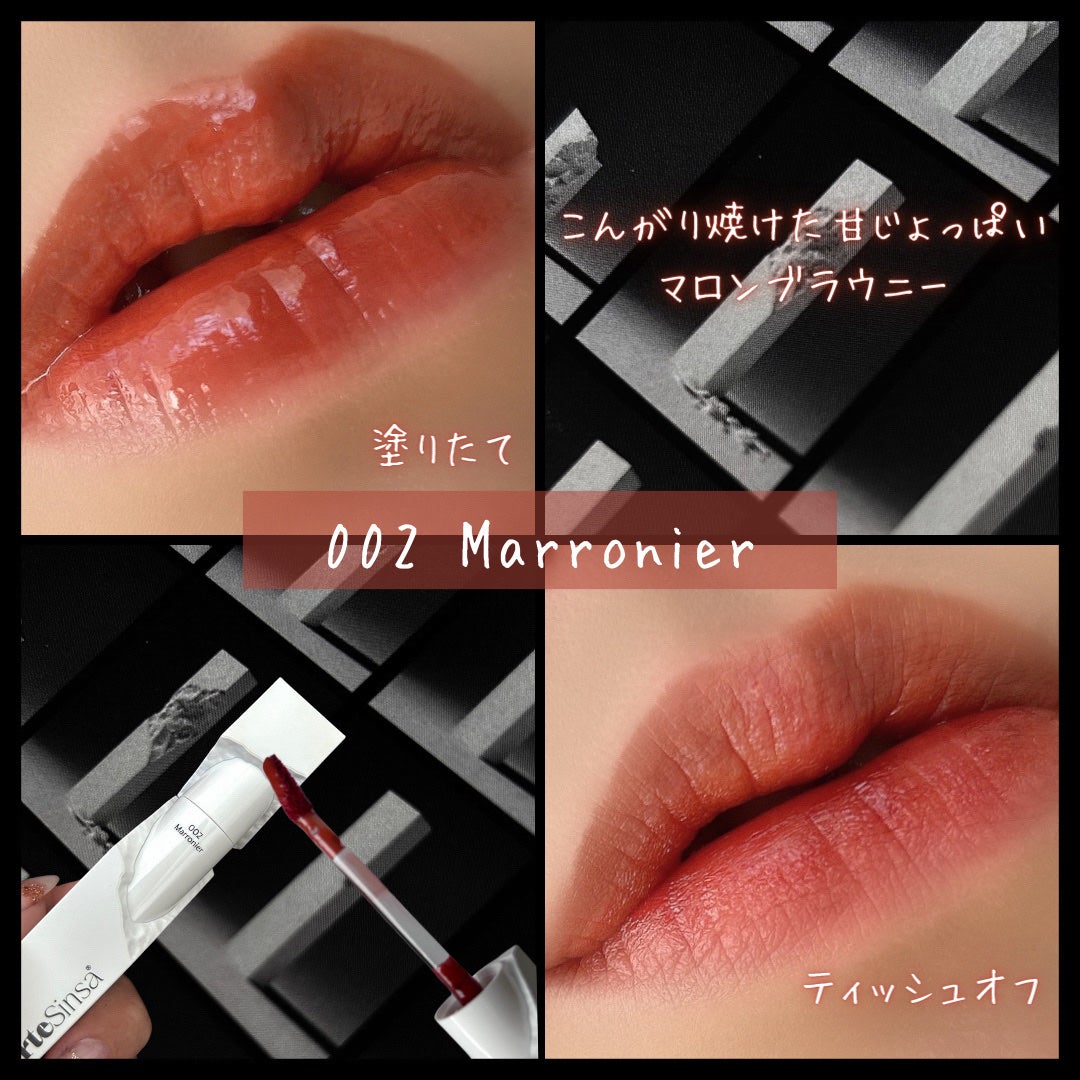 ビルダブルデューイフィットティント/ArteSinsa/リップティントを使ったクチコミ(6枚目)